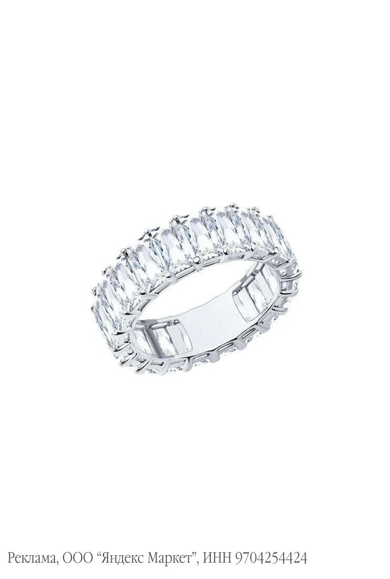 Кольцо из серебра