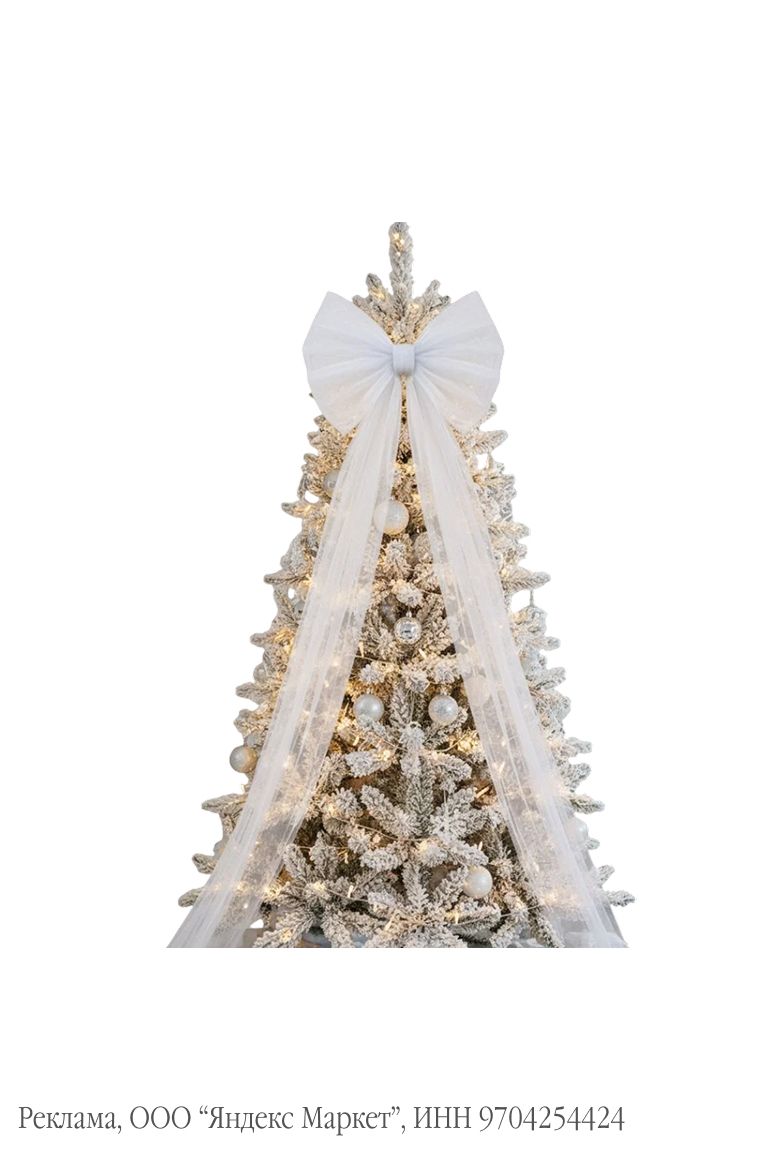 Бант на елку