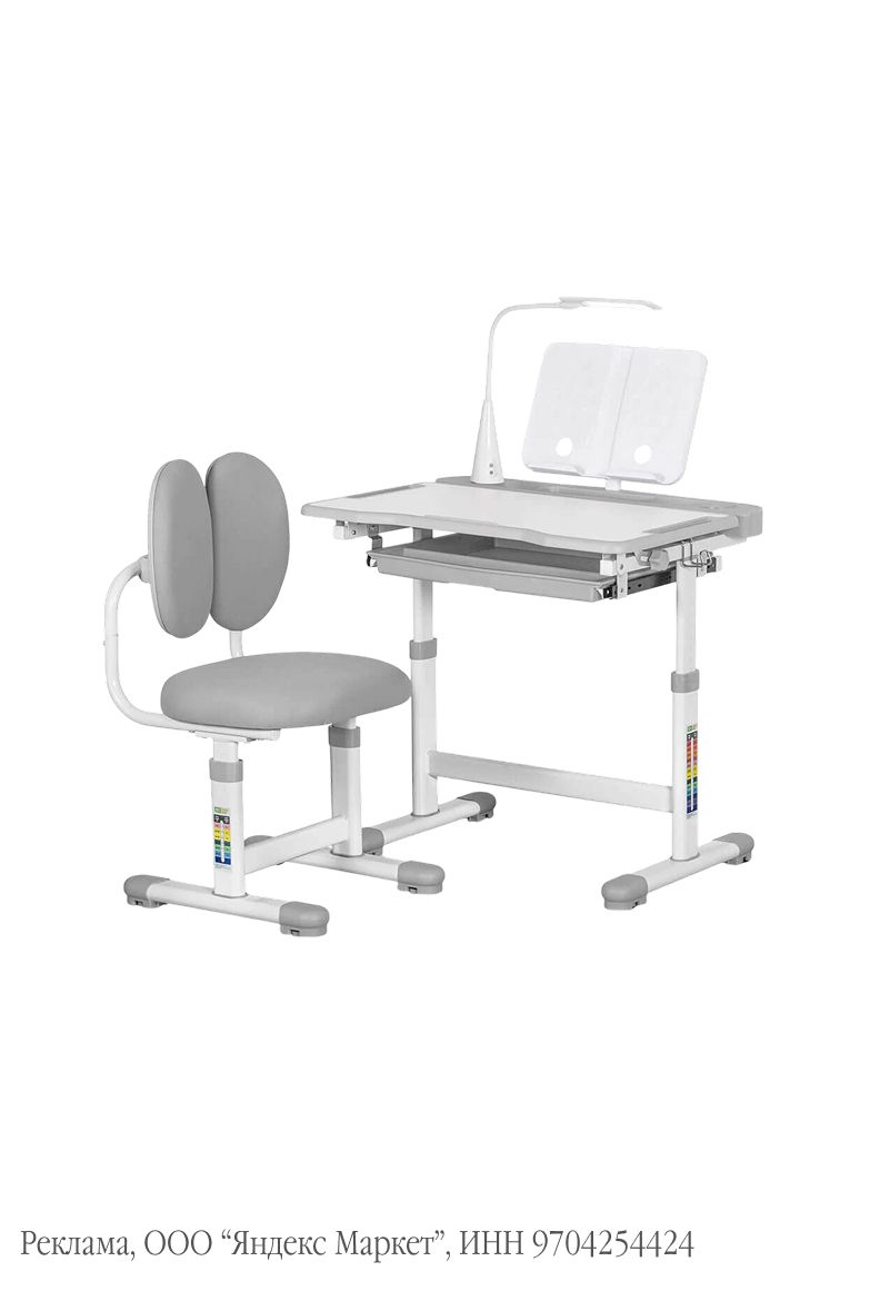 Детский стол со стулом